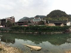 -上甘棠村