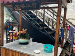 -龙桥私厨·姜花菊花过桥鱼·顺德菜(容桂店)