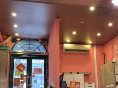 -番茄屋葡式美食(总店)