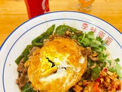 -李叁面馆(妇幼店)