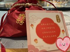 -悦真雅院·四合院·清真私房菜(雍和宫店)