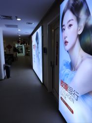 点击看大图 -石家庄苏亚美联臣医疗美容医院