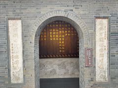 -句容茅山景区