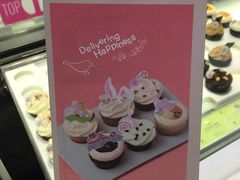 -Pantry's Best派悦坊蛋糕(K11购物艺术中心店)