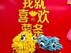 -麦当劳(新王府井店)