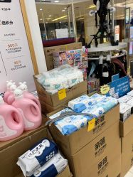 -爱婴室(上海紫荆广场店)