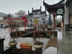 -黎阳老街