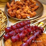 长沙凉皮凉面届天花板‼️好吃到N刷那种