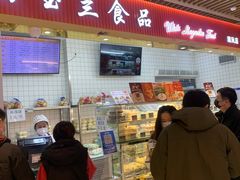 门面-白玉兰食品甜凤店(合生汇店)