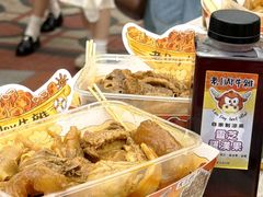 -老day牛杂(官也街总店)