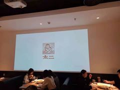 大堂-新太二·鲜料川菜(东汇城店)