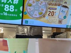 -85度C(南京张府园店)