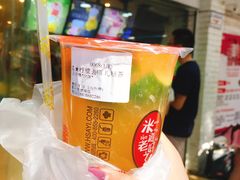 -沪上阿姨·精选茶饮(南浦路店)