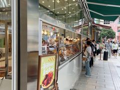 -顺城金记卤鸡·清真