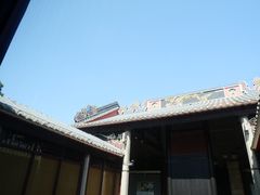 -梁园