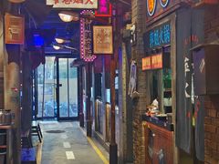 -萍姐火锅·公路夜市(南京新街口店)