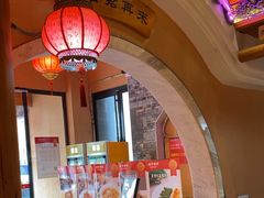 -巢爷老味(东方红店)