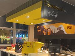 -麦当劳(牡丹江路店)