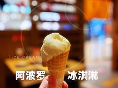 -牛藏·黑毛和牛烧肉(环市东店)
