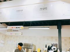 -乐果甜心·潮汕冰室(南澳后宅分店)