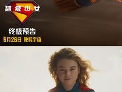 -深圳百老汇电影中心(IMAX万象天地店)
