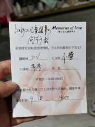 -BabyA 专业婴童摄影(古北时尚广场店)