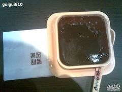 看着就很香浓~-满记甜品(王府井北京市百货大楼店)