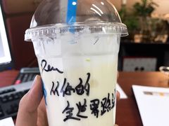 -Blueglass酸奶(华贸购物中心店)