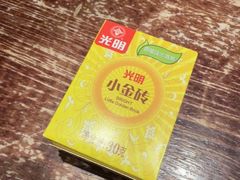 -馬伍旺川菜(安德门店)