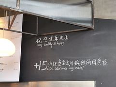 -Wagas沃歌斯(合生汇店)