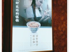 -吉野家(黑牛城道店)