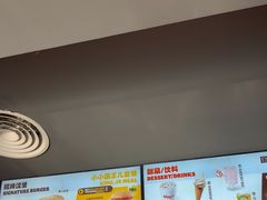 -汉堡王(南京高淳富克斯店)
