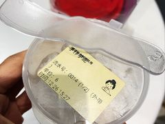 芋泥（小料）-九秋茶铺(三里屯店)