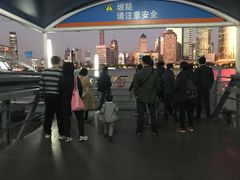 -黄浦江游览快线(金陵东路码头)