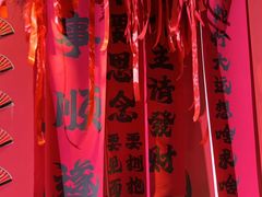 -V SHOW max KTV(粉巷店)