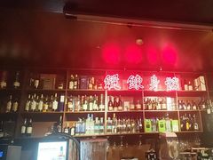 -你又瘦了小酒馆(奥体店)