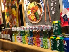 -本日風和·寿司·料理(博地中心店)