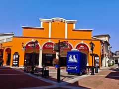 -佛罗伦萨小镇广佛名品奥特莱斯(疏港路店)