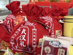 -汪玉霞(吉庆街店)