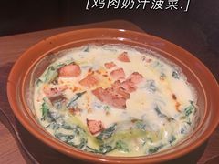 -萨莉亚意式餐厅(杭州西溪龙湖天街店)