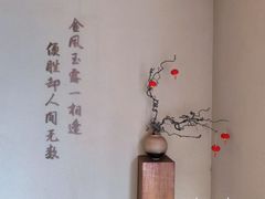 -宫七SPA·高端Massage(浦东大道店)