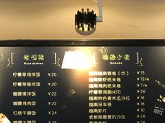 -越南牛肉河粉餐厅(书院巷店)