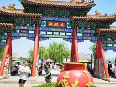 -济南孟家扒蹄店