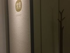 -常乐·对症推拿(解放碑英利大融城店)