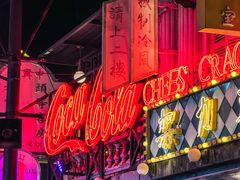 -横店广州街·香港街
