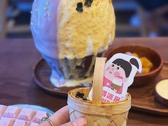 -WONDER ICE 萬得冰田(建設路总店)