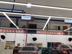 -上海和裕一汽丰田4S店(七宝店)
