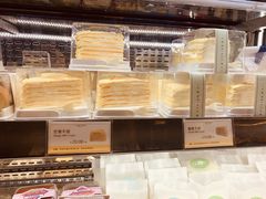 -罗森尼娜(德思勤店)