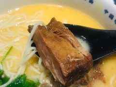-和府捞面(EAC店)