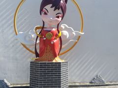 -杨家埠民间艺术大观园